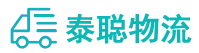 重庆到灵璧县物流公司